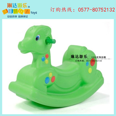 New products Spike special direct deal Large thickening Monochrome plastic children Fawn Rocking Horse Trojan horse