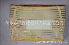 Yellow fully elastic waist Medical fixed belt series Full elastic waist Yellow fully elastic waist