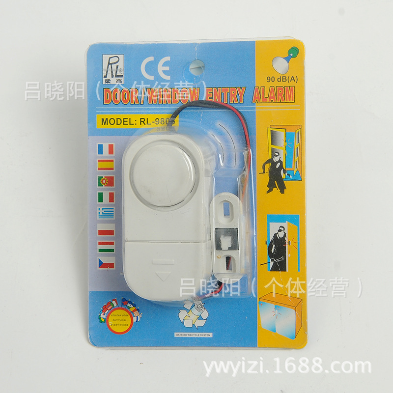 厂家直销做工精巧价格低廉性能稳定网吧电脑PC机箱防盗器