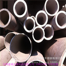 321܈op܏S ܈P䓟op   SUS321|op܃r