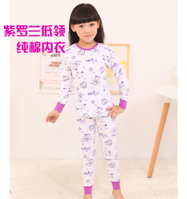 Conjunto de ropa interior de algodón para niños con plumas de Arco Iris para niños y niñas suéter de algodón ropa de otoño pantalones largos conjunto de ropa interior pantalones de suéter de Estudiante