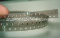 FUJITSU FAR-F5KB-942M50-B4ES SAW/FBAR/双工滤波器原装现货