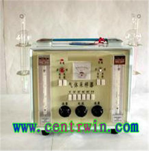 气体采样器/大气采样器