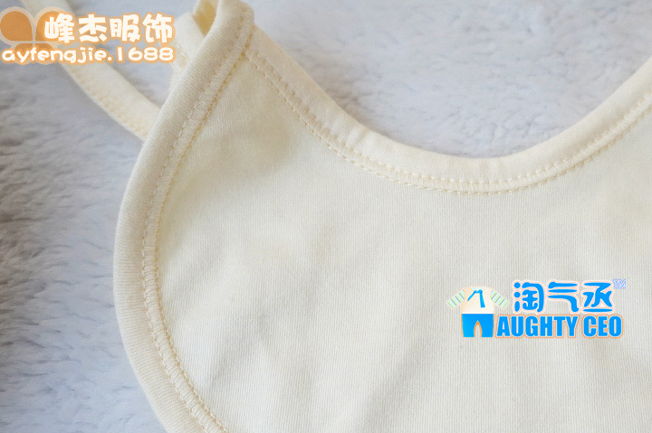 Coffret cadeau pour nouveau-né - Vêtements + Accessoires - Ref 1962325 Image 15