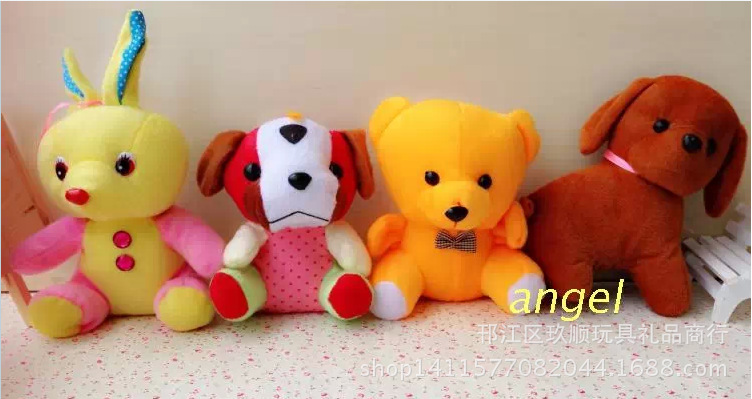 undefined