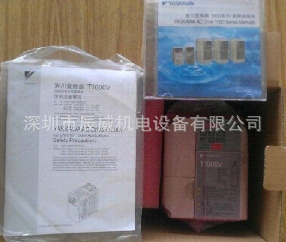 安川变频器CIMR-TB4V0007BBA T1000V 全新原装正品