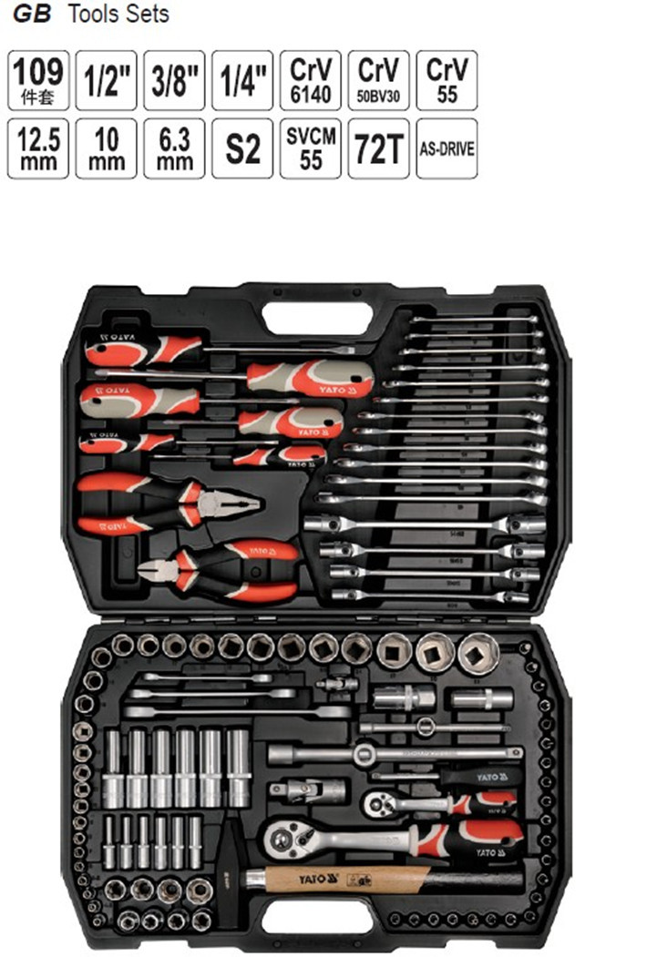 易尔拓 YT-3889 109件机工工具箱组套 机修维修工具套装