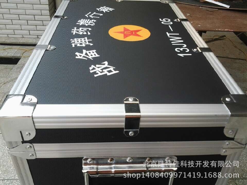 QQ圖片20140828080635