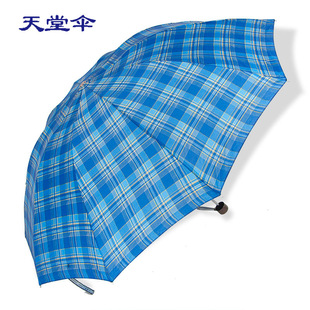 ���Â�Ӵ�ӹ� 300TʮƬ���������ʿ䓹Ǹ�������ۯB���