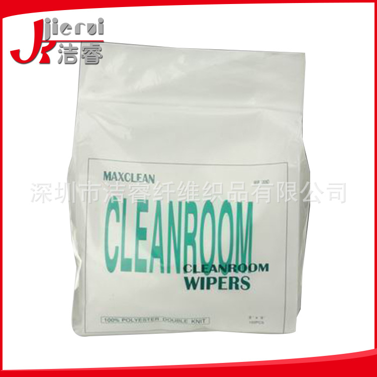 厂家直销4009/B纤维无尘布工业擦拭 手机屏幕清洁 镜头除尘布批发