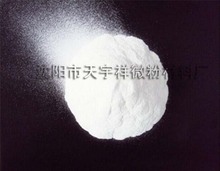�{�׼� ���ķ���ϩ�� PTFE΢�� �F������
