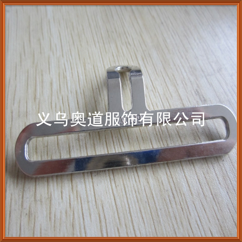 三檔扣 日字扣 (102)