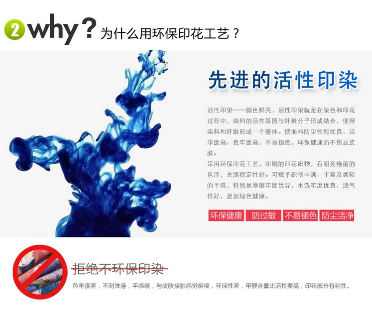 QQ截圖20140728092244
