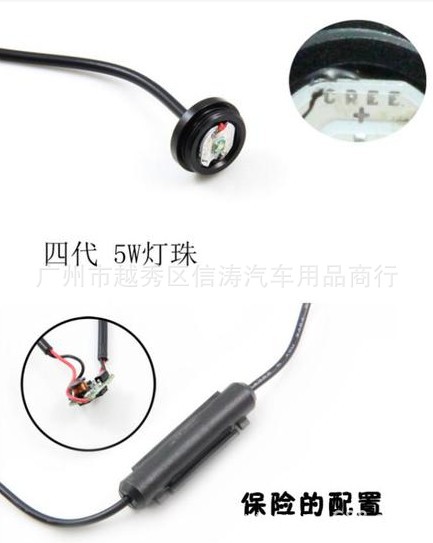 QQ截圖20140309094501