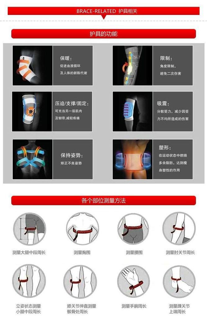 682979241_1901870410