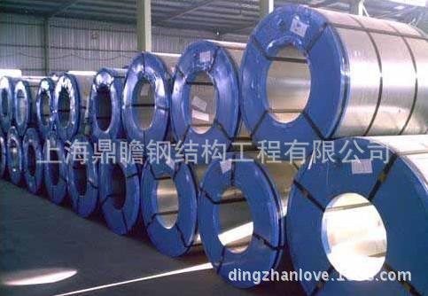 厂家直销 宝钢彩钢板 型号齐全84，90 圆波 76，82型 优质彩钢瓦