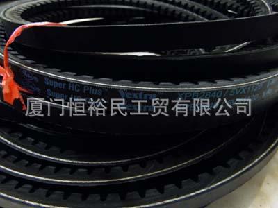 供应进口工业皮带 三星皮带 同步带 盖茨皮带 三角带 XPB1660
