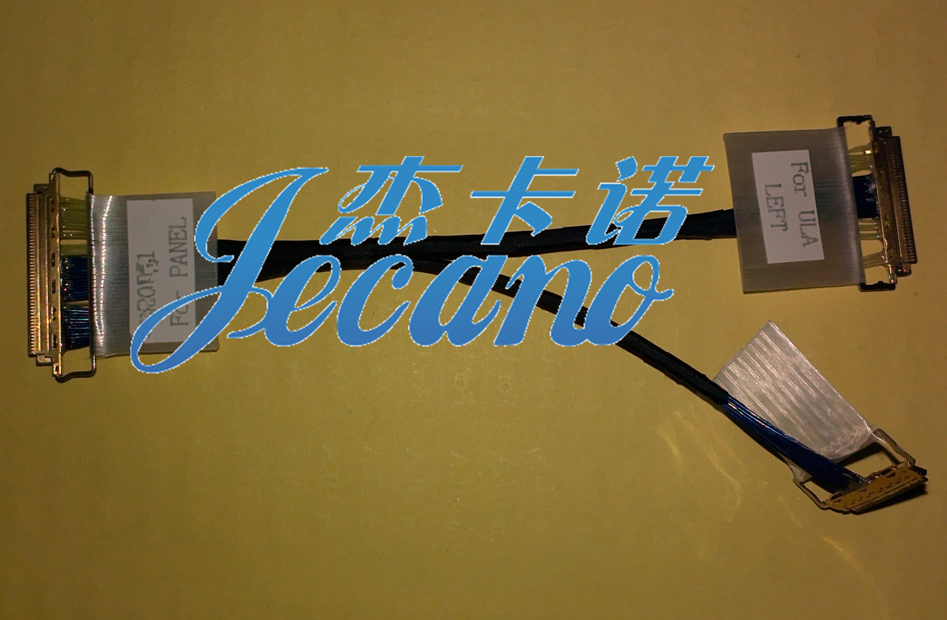 同轴线定制加工20454-040T + 双头20473-040T 同轴铁氟龙混合线