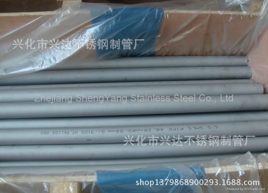 工业304L不锈钢无缝管 精密不锈钢无缝管 卡套管