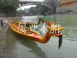 水上游艺设施;大型户外游乐;龙舟