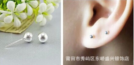 QQ图片20140805002400