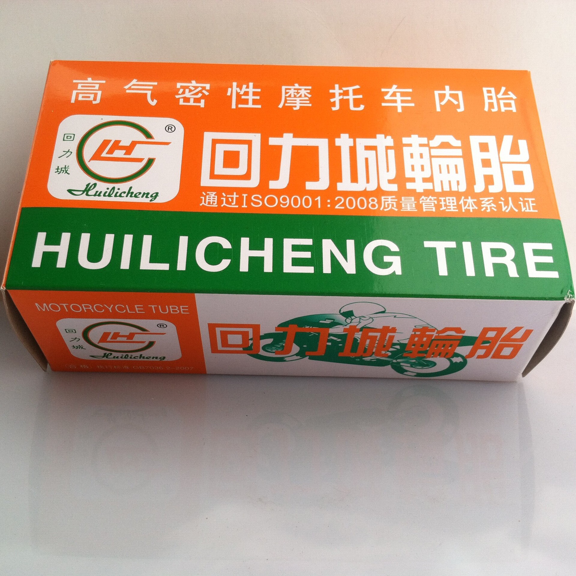 QQ圖片20141215151917