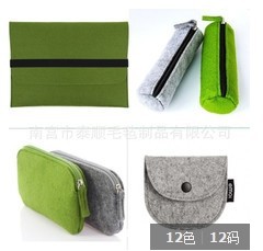 QQ圖片20140913215220