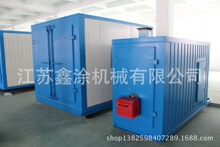 ��ʽ����� ����t �̻��t�O��