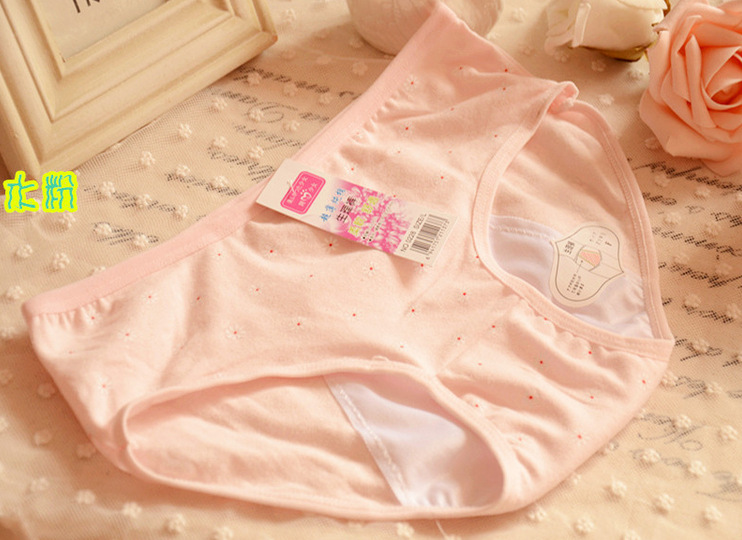 Slip pantalons physiologiques en autre - Ref 655096 Image 24