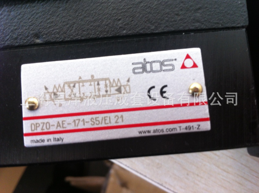 销售原装ATOS产品  DPZO-LEZ-MSN-BP-260-DL5/D