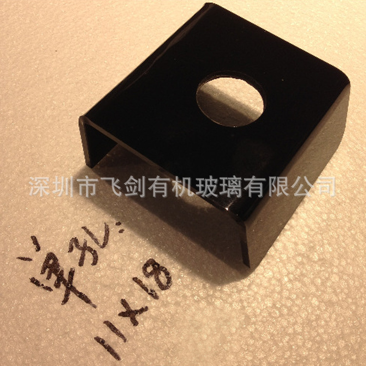 厂家直销亚克力U形水龙头展示架，洁具展示架，卫浴龙头洁具展架