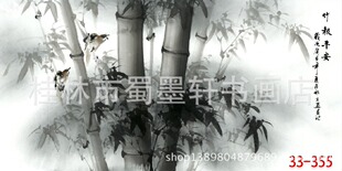���� ��Ʒ������녌����������ߙM��33-355�b� �߷��残о���l