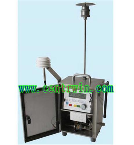 便携式大气颗粒物监测仪