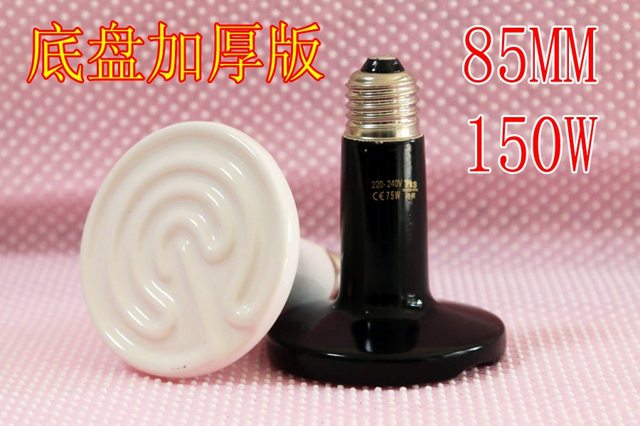 Керамическая нагревательная лампа для домашних животных-рептилий, характеристики термостата 85 мм, 150 Вт