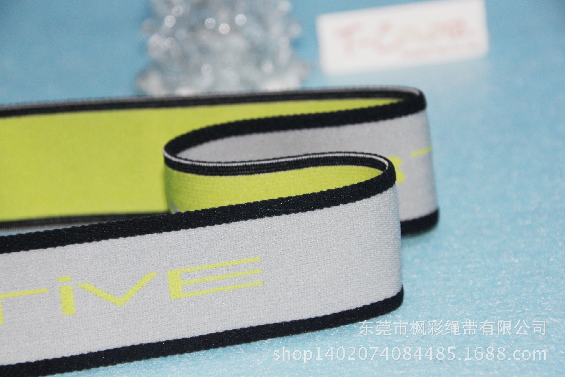 尼龙高弹软身电脑提花松紧带;男式内裤头腰带拉架弹性织工厂,