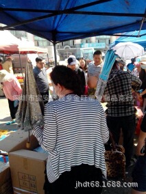 1410959281729+1282063286