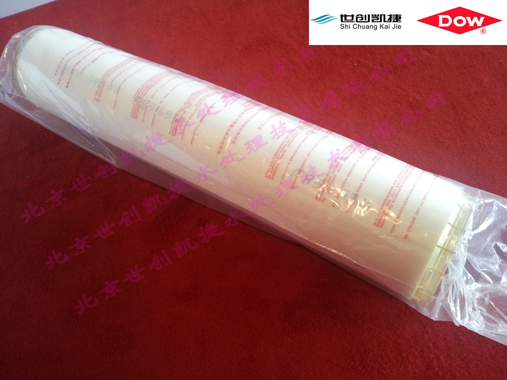 原装进口FILMTEC(陶氏)热销毒型反渗透膜HSRO-390-FF 高温膜