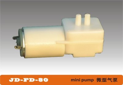 供应香薰灯用微型直流小气泵（FD-80一进一出前出气）|ms