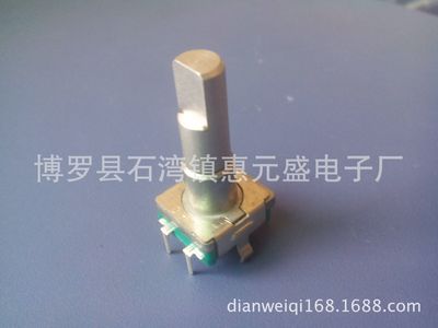 Encoder manufacturer 11MM vertical about reset switch encoder