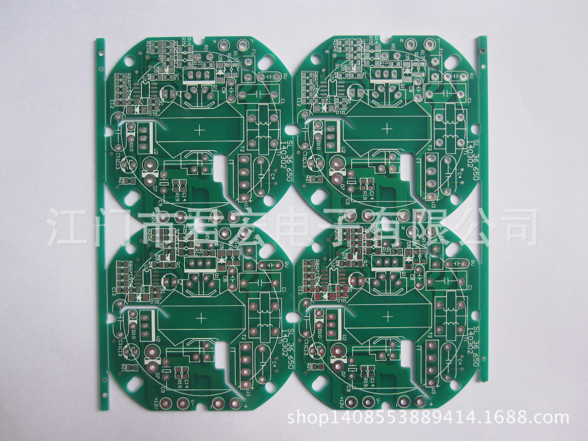 PCB LED球泡灯散热电源板 电器电源板