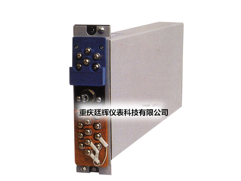 重庆川仪 DFP系列配电器