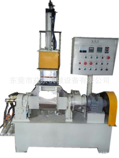 厂家直销 试验室课堂小型密炼机 橡塑化工原料技校两用密炼机|ru