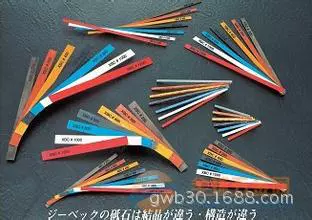 Японский масличный камень из керамического волокна XEBEC A- W-0806M 0,8X6X100 1000 # белый