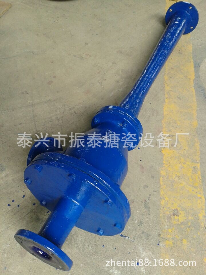 供应优质衬氟水喷射真空泵