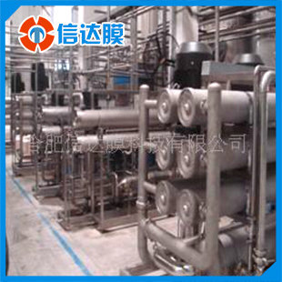厂家生产 管式膜分离设备  丙氨酸膜设备  苯丙氨酸膜设备