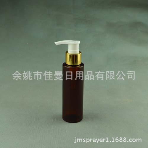 100mlPET瓶 化妆水瓶 透明乳液瓶 香水喷雾瓶