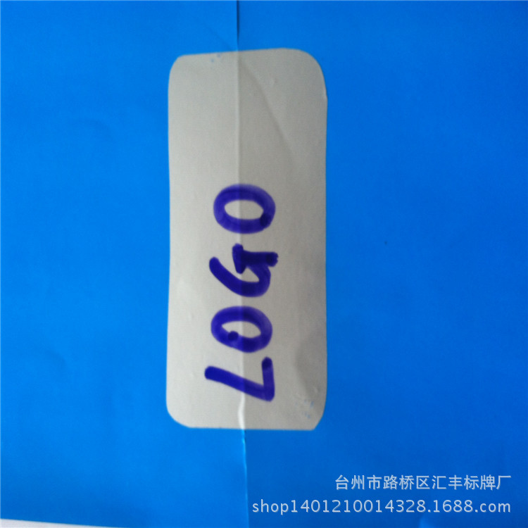 照片02 054