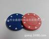 Supply 40mm chip tablets, plastic small rounds, printed chip chip chip, custom LOGO round tablets