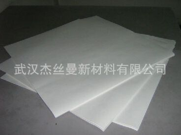 滤纸200目活性炭过滤纸规格800*800生物医药化工实验室滤纸大张