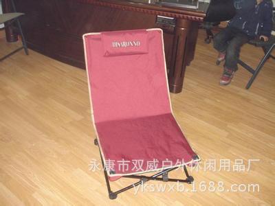 u=3392589522,2523489628&fm=23&